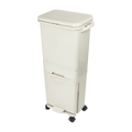 42L Rubbish Bin Waste Trash Can Pedal Recycling Kitchen Wheel 2 Compartment